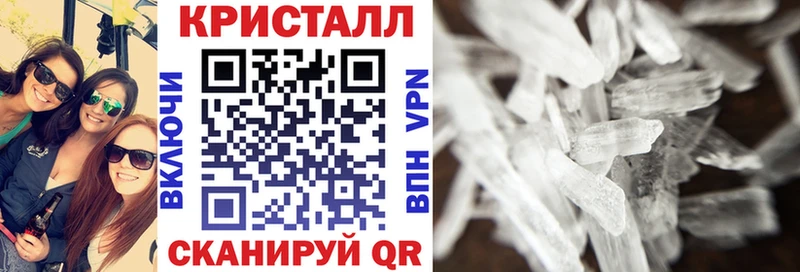 Amphetamine 97%  это как зайти  Зубцов 