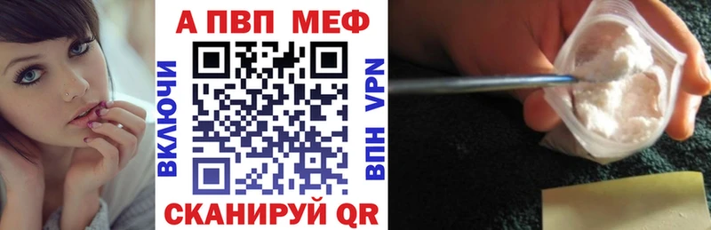 Альфа ПВП СК Зубцов