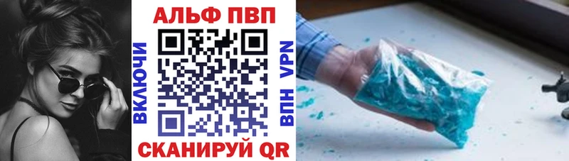 ОМГ ОМГ как зайти  Зубцов  A PVP СК КРИС 