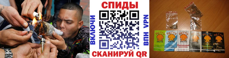 где продают   Зубцов  Бутират 99% 