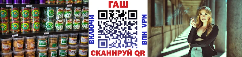 Canna-Cookies марихуана  дарнет шоп  Зубцов 