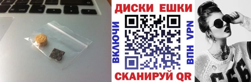 магазин продажи   Зубцов  Ecstasy 300 mg 