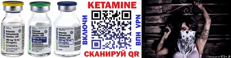 blacksprut онион  дарнет шоп  Зубцов  Кетамин VHQ 