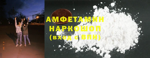 не бодяженный Елабуга