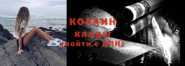 не бодяженный Елабуга