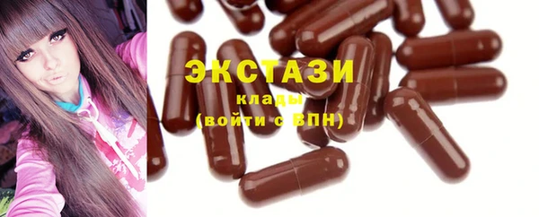 не бодяженный Елабуга