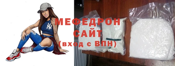 ешки Ельня