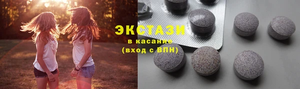 не бодяженный Елабуга