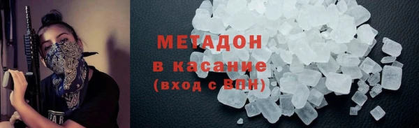 не бодяженный Елабуга