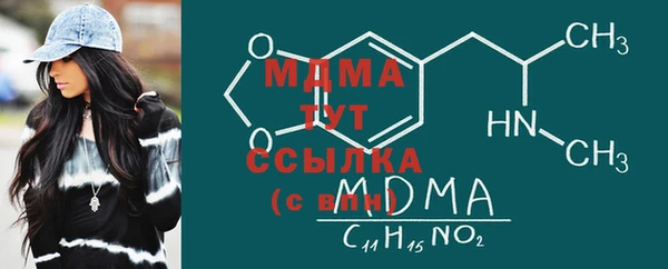 не бодяженный Елабуга