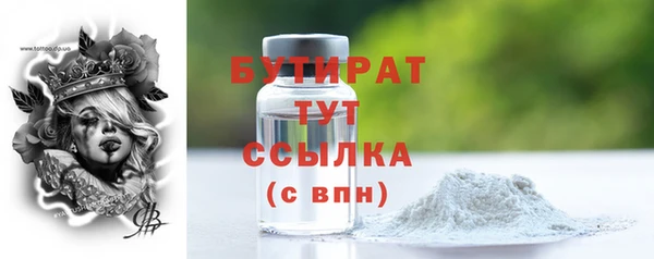 ешки Ельня