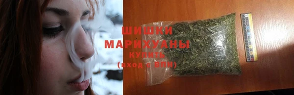 метамфетамин Елизово