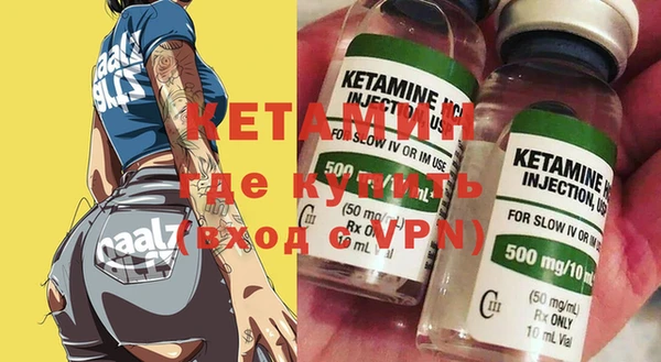 не бодяженный Елабуга