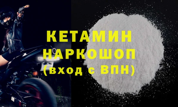 не бодяженный Елабуга