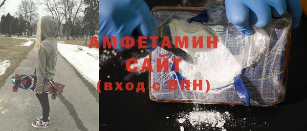 ешки Ельня