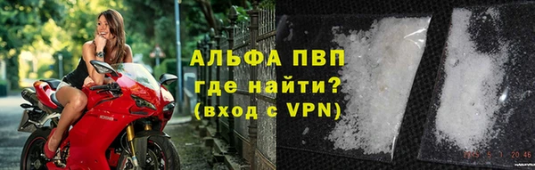 не бодяженный Елабуга
