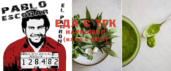 не бодяженный Елабуга