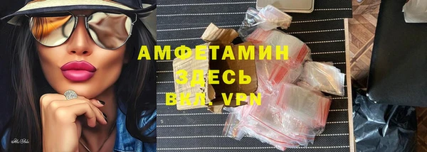 не бодяженный Елабуга