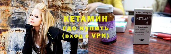 не бодяженный Елабуга