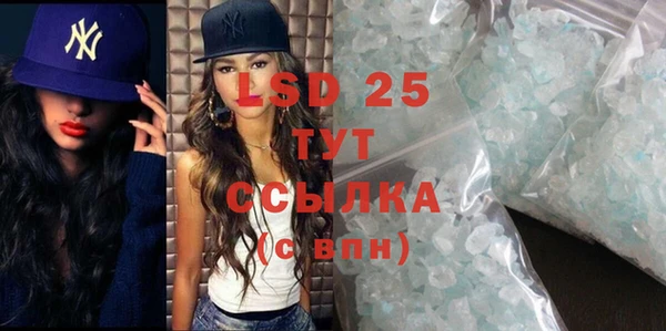 ешки Ельня