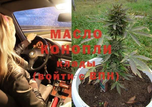не бодяженный Елабуга