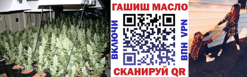 ТГК жижа  Зубцов 