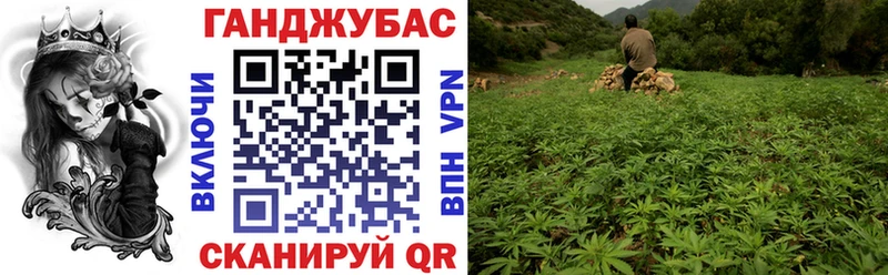 купить наркотик  Зубцов  Каннабис Bruce Banner 